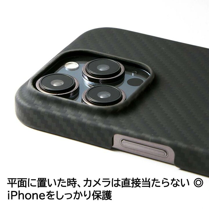 楽天市場】【ポイント10倍】Deff ディーフ【Deff公式】iPhone 15 / 15 