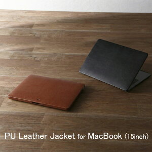 MacBook Pro 2018 / 2017 / 2016 �p 15�C���` PU���U�[�W���P�b�g PU Leather Jacket for MacBook