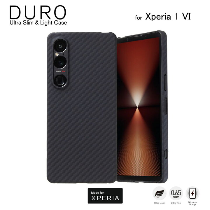 楽天市場】【ポイント10倍】Deff ディーフ Xperia 1VI用 スマホカバー 