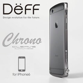 楽天市場 ステンレス Iphone カバーの通販