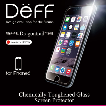 iPhone6 iPhone6s専用アクセサリ 在庫有 旭硝子社製ガラス使用 ディーフ iPhone6s用ガラス液晶保護フィルム 0.55mm メーカー公式 ドラゴントレイル