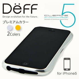 楽天市場 Iphone5s バンパーの通販
