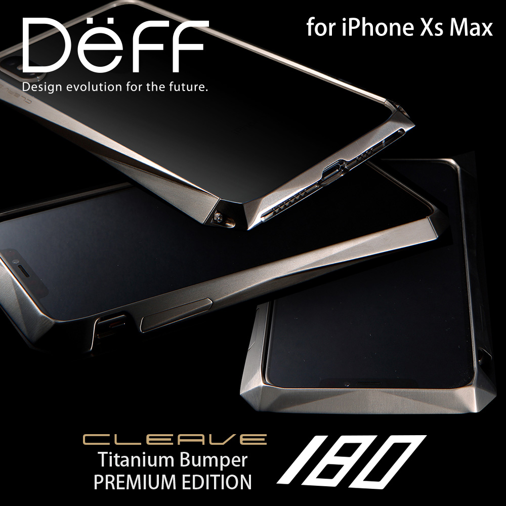 【アウトレット/箱汚れ】iPhone XS Max 用 チタンバンパー 64チタン 耐食性 耐疲労性 優れた 金属 背面カメラ保護 CNC 耐衝撃 【送料無料】：Deff店