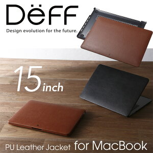 MacBook Pro 2018 / 2017 / 2016 p 15C` PUU[WPbg "PU Leather Jacket for MacBook"