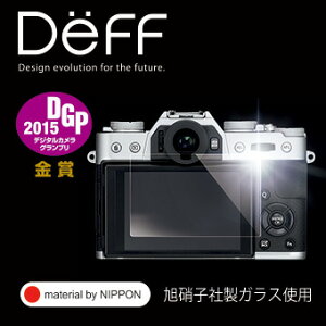 yDeffcXgAztWtCfW^J X-T10pKXtیtBHigh Grade Glass Screen Protector for FUJIFILM X-T10