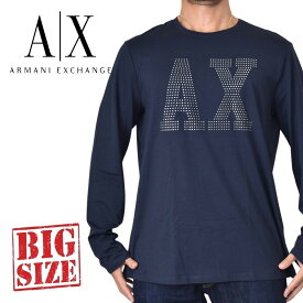 アルマーニエクスチェンジ A/X ロンT 長袖Tシャツ スタッズロゴ ネイビー ARMANI EXCHANGE XXL 大きいサイズ メンズ あす楽