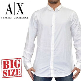 アルマーニエクスチェンジ A/X ARMANI EXCHANGE ワンポイント デザイン カジュアル 長袖シャツ ホワイト 白 SLIM FIT XL XXL 大きいサイズ メンズ あす楽