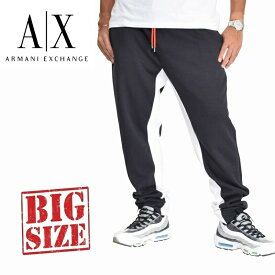 アルマーニエクスチェンジ A/X ARMANI EXCHANGE スウェットパンツ ジョガー 黒 ブラック XL XXL 大きいサイズ メンズ あす楽