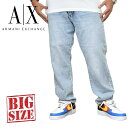 大きいサイズ メンズ アルマーニエクスチェンジ A/X ARMANI EXCHANGE デニムパンツ ジーンズ ジーパン テーパード ユーズド加工 ダメージ TAPERDO 40インチ