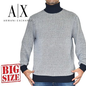 大きいサイズ メンズ アルマーニエクスチェンジ A/X ニット セーター プルオーバー タートルネック ARMANI EXCHANGE XL XXL