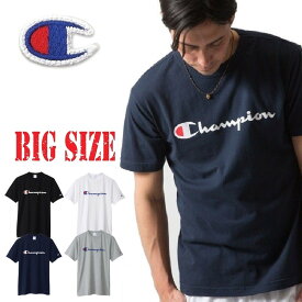 チャンピオン Champion 半袖Tシャツ ロゴ ベーシック アメカジ 3L 4L 5L 大きいサイズ メンズ [M便 1/1]