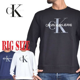 CK カルバンクライン Calvin Klein クルーネック ロゴ スウエットシャツ トレーナー 裏起毛 黒 グレー XL XXL 大きいサイズ メンズ あす楽