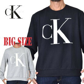 CK カルバンクライン Calvin Klein クルーネック ロゴ スウエットシャツ トレーナー 裏起毛 ブラック グレー 黒 XL XXL 大きいサイズ メンズ あす楽