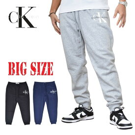 CK カルバンクライン Calvin Klein スウェットパンツ ジョガーパンツ 黒 ブラック グレー ネイビー 裏起毛 XL XXL 大きいサイズ メンズ あす楽
