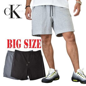 CK カルバンクライン Calvin Klein スウェット ショーツ ハーフパンツ ショートパンツ 裏毛 黒 ブラック グレー チャコール XL XXL 大きいサイズ メンズ あす楽