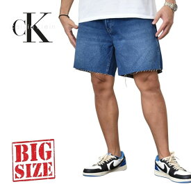 CK カルバンクライン Calvin Klein デニムショーツ ハーフパンツ ハーパン カットオフ 38 40インチ 大きいサイズ メンズ あす楽