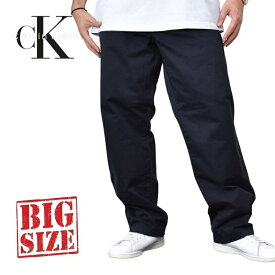 CK Calvin Klein カルバンクライン コットン チノ パンツ チノパン 黒 ブラック 38 40インチ 大きいサイズ メンズ あす楽