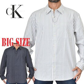 CK Calvin Klein カルバンクライン 長袖シャツ ポケット ワンポイント ストライプ柄 RELAXED FIT 白 黒 XL XXL 大きいサイズ メンズ あす楽