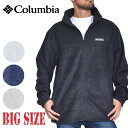 COLUMBIA コロンビア フリースジャケット フルジップ USAモデル XL XXL XXXL XXXXL大きいサイズ メンズ