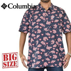 大きいサイズ メンズ Columbia コロンビア 半袖シャツ UVカット フィッシング 釣り PFG Trollers Best Short Sleeve Shirt XL XXL [M便 1/1]