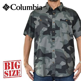 大きいサイズ メンズ Columbia コロンビア 半袖シャツ 迷彩 カモフラ Printed Woven Short Sleeve Shirt XL XXL [M便 1/1]