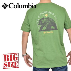 大きいサイズ メンズ Columbia コロンビア 半袖プリントTシャツ 緑 グリーン XXL