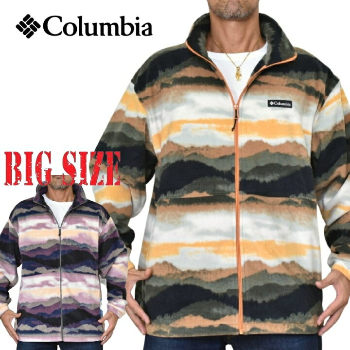 楽天市場】大きいサイズ メンズ COLUMBIA コロンビア 総柄 フリース 