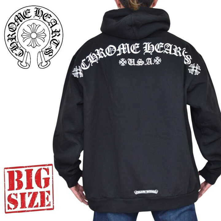 楽天市場】CHROME HEARTS クロムハーツ フーディー パーカー 
