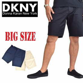 DKNY ダナキャランニューヨーク ハーフパンツ チノショーツ ハーフパンツ 38 40インチ 大きいサイズ メンズ あす楽