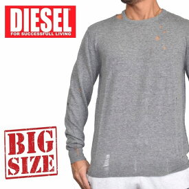 Diesel ディーゼル K-IDEO PULLOVER クルーネック セーター ニット グレー XXL XXXL 大きいサイズ メンズ あす楽