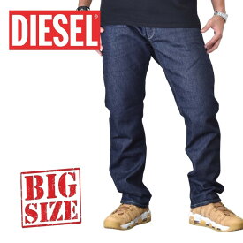 DIESEL ディーゼル デニムパンツ ジーンズ レギュラー ストレート WAYKEE 084HN STRETCH 38インチ 大きいサイズ メンズ