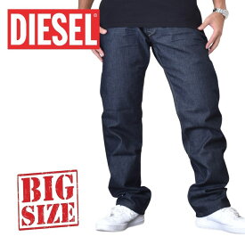大きいサイズ メンズ DIESEL ディーゼル デニムパンツ ジーンズ レギュラー ストレート WAYKEE 0088Z 38 40インチ