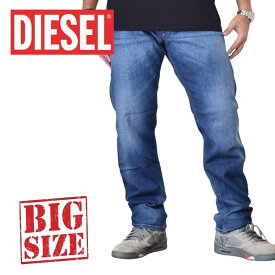 大きいサイズ メンズ DIESEL ディーゼル デニムパンツ ジーンズ レギュラー ストレート WAYKEE 084GR STRETCH 38インチ