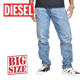 DIESEL ディーゼル デニムパンツ ジーンズ SLIM SKINNY スリムスキニー THOMMER 084UX STRETCH 38インチ 大きいサイズ メンズ あす楽