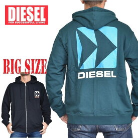 楽天市場 Diesel ディーゼル スタイル パーカー ジップアップパーカー パーカー トップス メンズファッションの通販