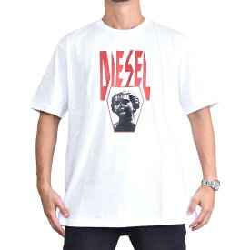 Diesel ディーゼル 半袖 クルーネック Tシャツ 黒 ブラック 白 ホワイト T-JUST-YE XXL 大きいサイズ メンズ
