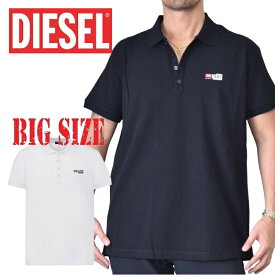 ディーゼル Diesel 半袖ポロシャツ ワンポイント 白 黒 T-WEET-SPLIT XXL XXXL 大きいサイズ メンズ あす楽