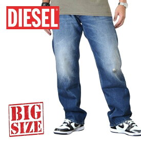 大きいサイズ メンズ DIESEL ディーゼル デニムパンツ ジーンズ REGULAR STRAIGHT ストレート LARKEE R5W88 38インチ