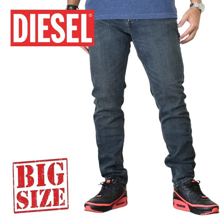 楽天市場】大きいサイズ メンズ DIESEL ディーゼル デニムパンツ 