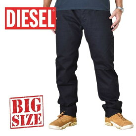 DIESEL ディーゼル デニムパンツ ジーンズ レギュラー ストレート ストレッチ REGULAR STRAIGHT WAYKEE 0R84A STRETCH 38インチ 大きいサイズ メンズ あす楽