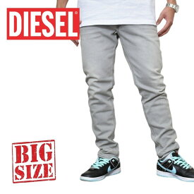 DIESEL ディーゼル SKINNY デニムパンツ ジーンズ ブラックデニム SLEENKER 009PY STRETCH ウォッシュ ユーズド加工 38 40インチ 大きいサイズ メンズ