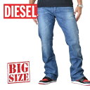 DIESEL ディーゼル デニムパンツ ジーンズ ブーツカット ストレッチ ZATINY C84KY STRETCH 38 40インチ 大きいサイズ メンズ