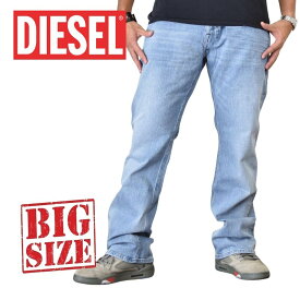 DIESEL ディーゼル デニムパンツ ジーンズ ブーツカット ストレッチ ZATINY C81AL STRETCH 38インチ 大きいサイズ メンズ