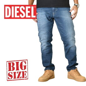 DIESEL ディーゼル デニムパンツ ジーンズ THOMMER-T R78JA STRETCH 38インチ 大きいサイズ メンズ あす楽