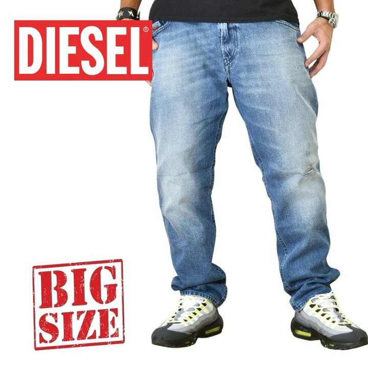 楽天市場】DIESEL ディーゼル デニムパンツ ジーンズ SLIM SKINNY 