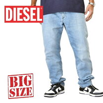 楽天市場】diesel buster regular slimの通販