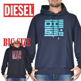 DIESEL ディーゼル S-GIRK-HOOD-SMALLOGO パーカー プルオーバー スウェット 黒 ブラック ネイビー XXL 大きいサイズ メンズ あす楽