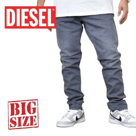DIESEL ディーゼル D-LUSTER SLIM ブラックデニムパンツ ジーンズ スリム ストレッチ STRETCH 009PB ウォッシュ ユーズド加工 38インチ 大きいサイズ メンズ