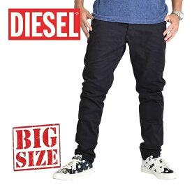 ディーゼル Diesel スリムスキニーパンツ ストレッチ 黒 ブラック R-TROKER-A 0NAHC STRECH 38インチ 大きいサイズ メンズ あす楽