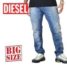 DIESEL ディーゼル SLIM SKINNY スリムスキニー デニムパンツ ジーンズ ストレッチ TROKER R76C9 STRECH 38インチ 大きいサイズ メンズ あす楽